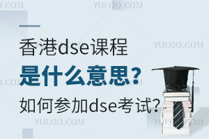 dseγʲô˼βμdseԣ