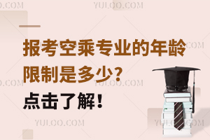 (bo)ճˌ(zhun)I(y)gǶ?c(din)˽⣡