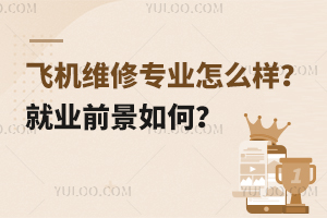 wCSތI(y)ôӣ͘I(y)ǰΣ