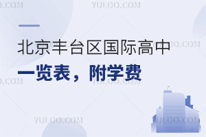2025걱̨ʸһѧ