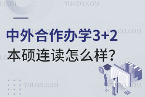 ѧ3+2˶ôѡʵ3+2Ŀ