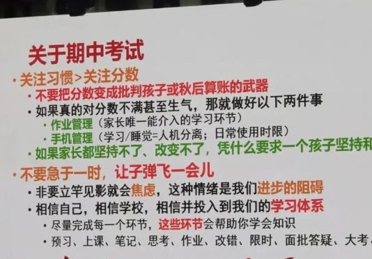 ������У���и������ҳ������������ֿ���Щ