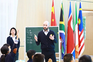北京市朝阳区忠德学校外教英语怎么上课？你绝对想不到！