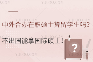 ϰְ˶ʿѧ𣿲ù˶ʿ