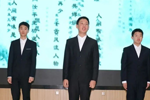 北京市忠德学校初中年级举办经典诗文诵读大赛活动！
