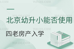 2025걱СܷʹáϷѧ¹ؾǾ