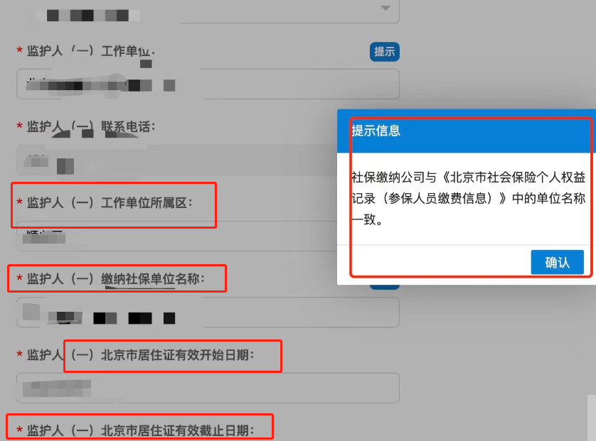 �Ǿ�������С