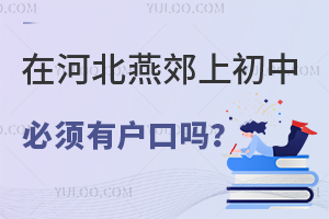 �ںӱ��ོ�ϳ��б����л������̵��ོС������ѧ���ߣ�