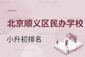2025걱˳ѧУС/˽
