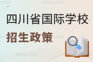 2025ĴʡѧУļѧѧϢ