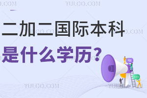 Ӷʱʲôѧ