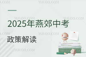 2025ོпߣ/屨Ҫ