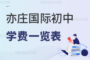 2025걱ׯʳѧһ
