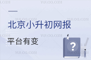 2025�걱��С��������ƽ̨�б䣬��Ϣ�˲�VS�ɼ������