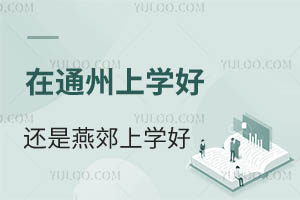 ûбͨѧûོѧãʲôӲ