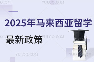 ޹|2025ѧ