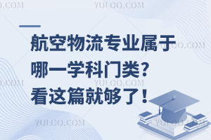 I(y)һW(xu)T?@ƪ͉ˣ