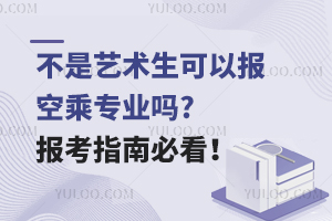 ����ˇ�g(sh��)�����Ԉ�(b��o)�ճˌ�(zhu��n)�I(y��)��?��(b��o)��ָ�ϱؿ���