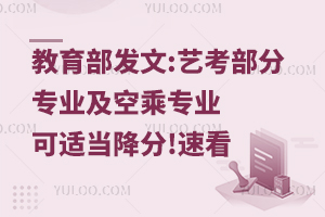 �������l(f��)��:ˇ�����֌�(zhu��n)�I(y��)���ճˌ�(zhu��n)�I(y��)���m��(d��ng)����!�ٿ�