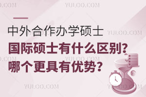 ѧ˶ʿ͹˶ʿʲôĸƣ