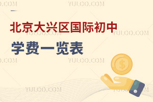 2025걱ʳѧһ