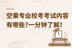 ճˌIԇЩ?һ˽