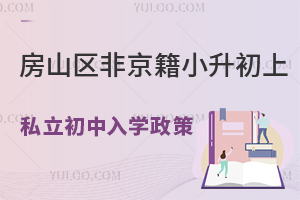 ������ɽ���Ǿ���С������˽��������ѧ�����̵㣡��ѧ��ѧ������ע