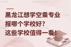 WճˌIĂWУ?@ЩWУֵһ