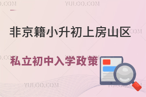 �Ǿ���С�����Ϸ�ɽ��˽��������ѧ���߻��ܣ�����ѧ������ѧ��ѧ��