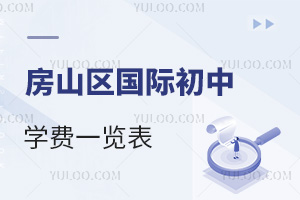 2025걱ɽʳѧһ