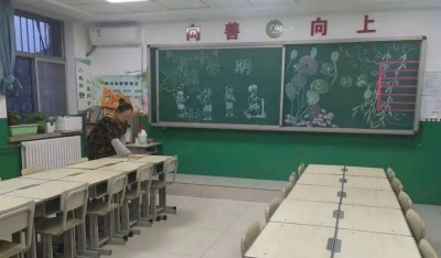 华油荣德小学在河北的私立学校中排名如何？家长认可程度高吗？