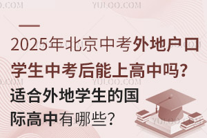 2025걱пػѧпϸʺѧĹʸЩ
