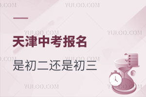 ����п������ǳ������ǳ���������ʲôʱ���Ҫ׼����