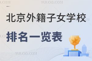 2025걱⼮ŮѧУһѧ