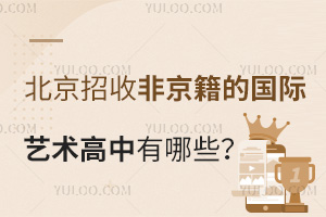 շǾĹЩ2025ѧѶ٣