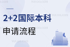 2+2ʱ̣˽ʱô룿
