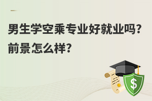 W(xu)ճˌI(y)þ͘I(y)?ǰô?