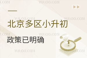 2025��ȫ��żٰ����д�仯����������С������������ȷ��