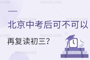 �����п���ɲ������ٸ����������̵㱱���п��������ߣ�