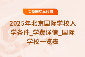 2025걱ѧУѧ_ѧ_ѧУһ