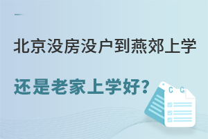 ��Ư���壬����û��û�����ོ��ѧ���ǻ��ϼ���ѧ�ã�