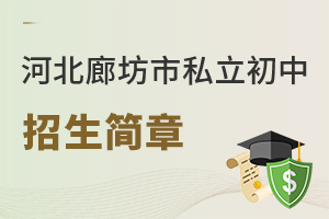 2025��ӱ��ȷ���˽���������������̵㣡���ȷ�������ѧ����