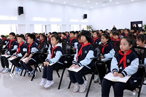 北京新学道临川学校小学部开展2024-2025学年第一学期期中表彰大会