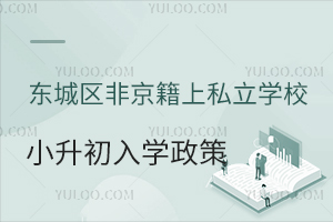 �����������Ǿ�����˽��ѧУС������ѧ�����̵㣬��ѧ�����ص��˽⣡