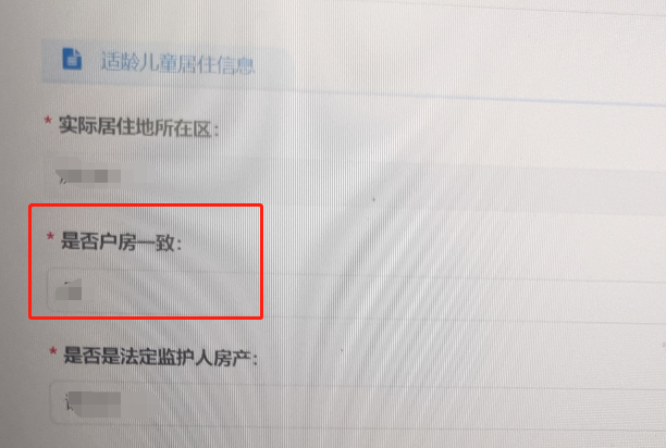 �Ǿ�������С