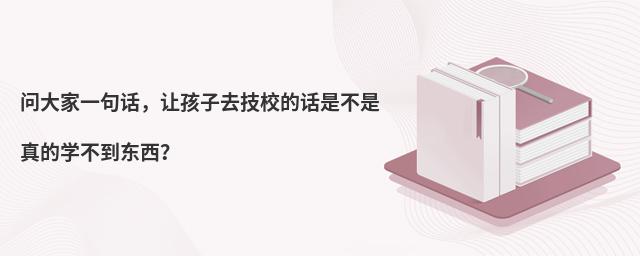 ʴһ仰úȥУĻǲѧ