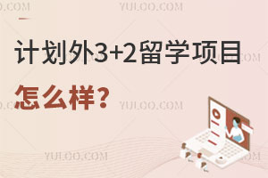 ƻ3+2ѧĿô