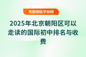 2025걱߶Ĺʳշ