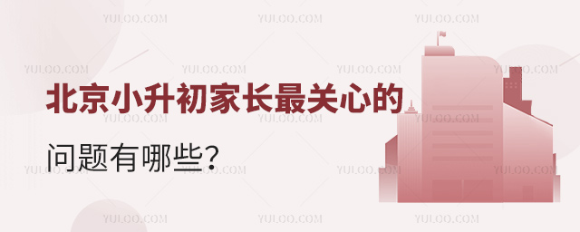 ����С�����ҳ�����ĵ���������Щ