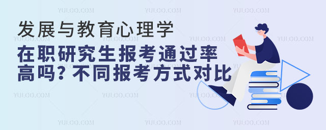 չѧְоͨʸ𣿲ͬʽԱ 